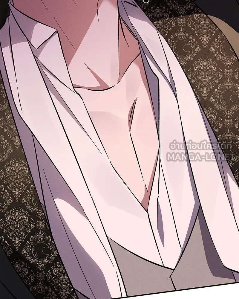 โอ้ ศัตรูที่รัก ตอนที่ 78 รูปที่ 126