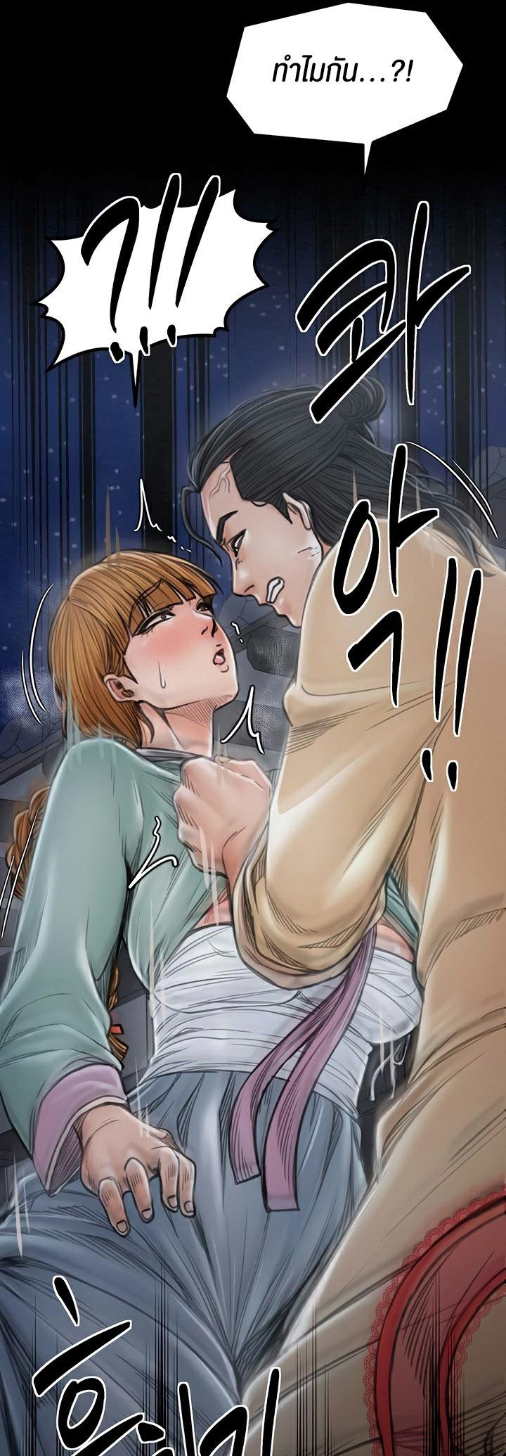 Doujin-Lc- อ่าน โดจิน มังฮวา เกาหลี ญี่ปุ่น จีน แปลไทย The Servant’s Story ตอนที่ 1 2 3 4 5 6 7 8 9 10 11 12 13 14 ฟรี ไม่มีโฆษณา อ่าน โดจิน Manhwa เกาหลี ญี่ปุ่น จีน เรามีครบ คัดมาให้เน้นๆ โดจิน 18+ รับประกันความฟินโดย  Doujin Lc