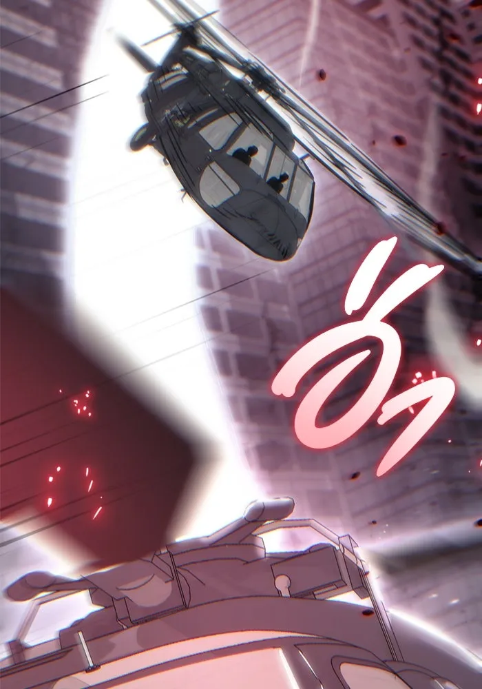 โกดังลับหลังโลกแตก ตอนที่ 19 รูปที่ 134