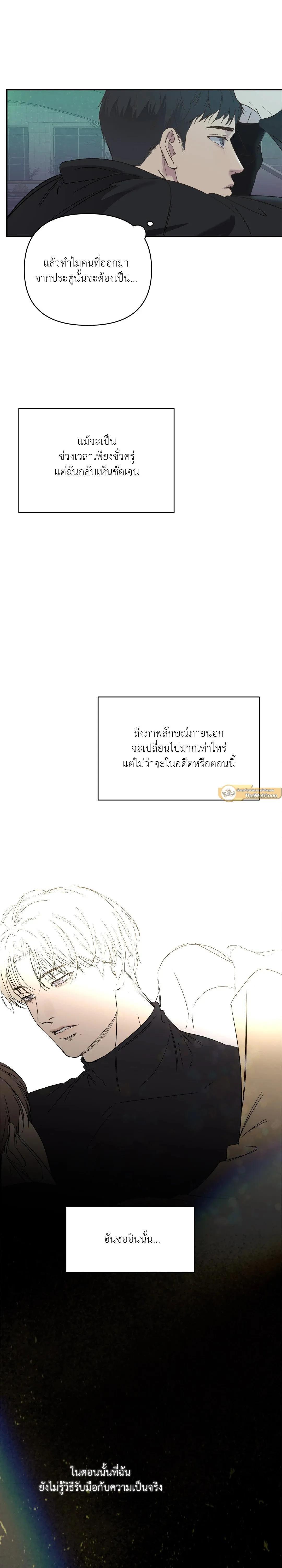 Manga-lc-com อ่านมังงะ อ่านการ์ตูน ออนไลน์ ฟรี Backlight ตอนที่ 1 2 3 4 5 6 7 8 9 10 11 12 13 14 ฟรี ไม่มีโฆษณา Manga-lc - อ่าน มังงะ อ่าน การ์ตูน ออนไลน์ อ่านมังงะ ฟรี