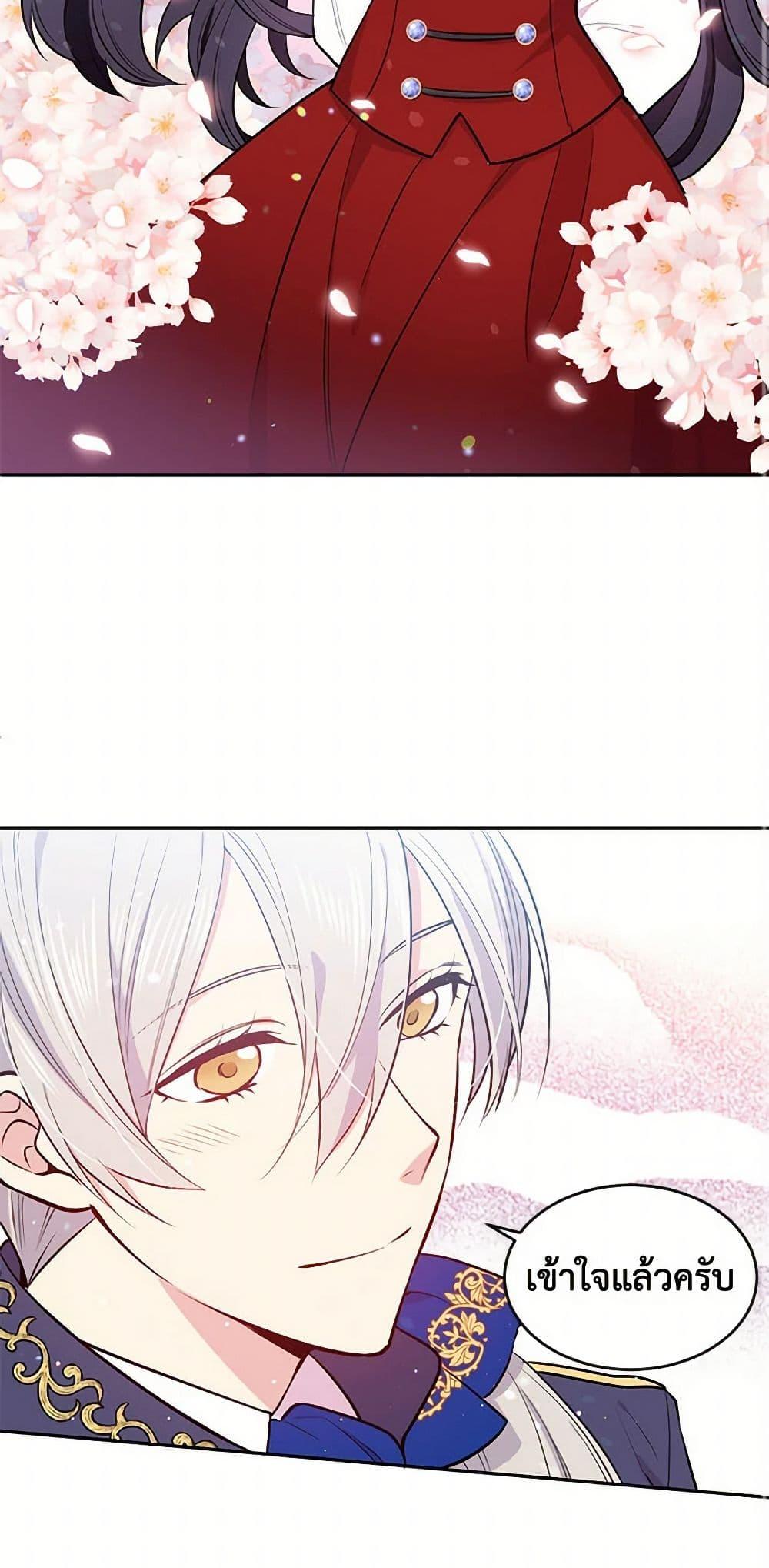 Manga-lc-com อ่านมังงะ อ่านการ์ตูน ออนไลน์ ฟรี My Goal is to Live a Long ตอนที่ 1 2 3 4 5 6 7 8 9 10 11 12 13 14 ฟรี ไม่มีโฆษณา Manga-lc - อ่าน มังงะ อ่าน การ์ตูน ออนไลน์ อ่านมังงะ ฟรี