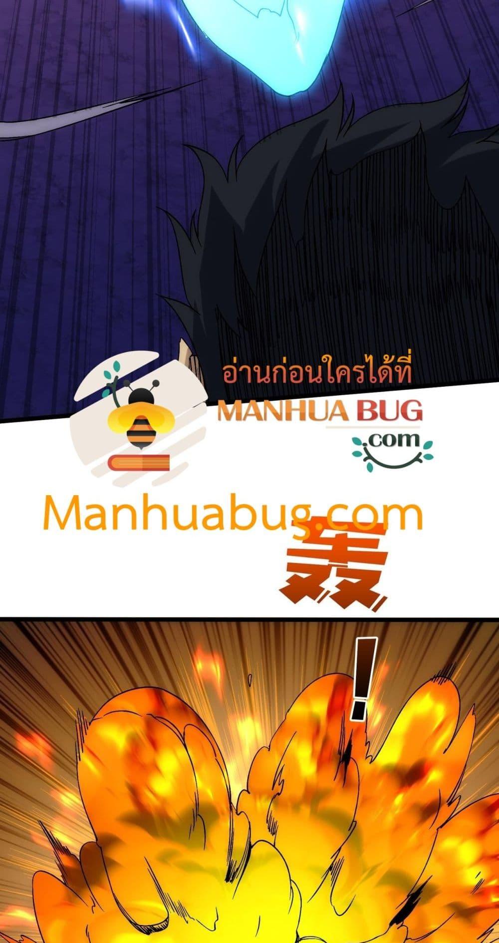 Manga-lc-com อ่านมังงะ อ่านการ์ตูน ออนไลน์ ฟรี Startingasthe ตอนที่ 1 2 3 4 5 6 7 8 9 10 11 12 13 14 ฟรี ไม่มีโฆษณา Manga-lc - อ่าน มังงะ อ่าน การ์ตูน ออนไลน์ อ่านมังงะ ฟรี