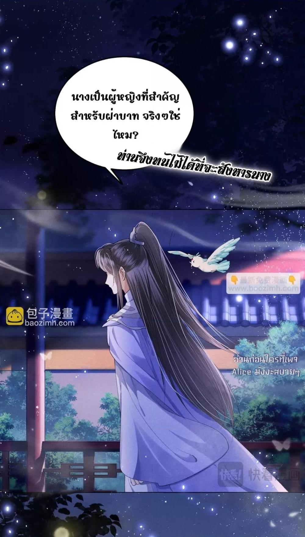 Manga-lc-com อ่านมังงะ อ่านการ์ตูน ออนไลน์ ฟรี เป็นแค่ตัวประกอ ตอนที่ 1 2 3 4 5 6 7 8 9 10 11 12 13 14 ฟรี ไม่มีโฆษณา Manga-lc - อ่าน มังงะ อ่าน การ์ตูน ออนไลน์ อ่านมังงะ ฟรี