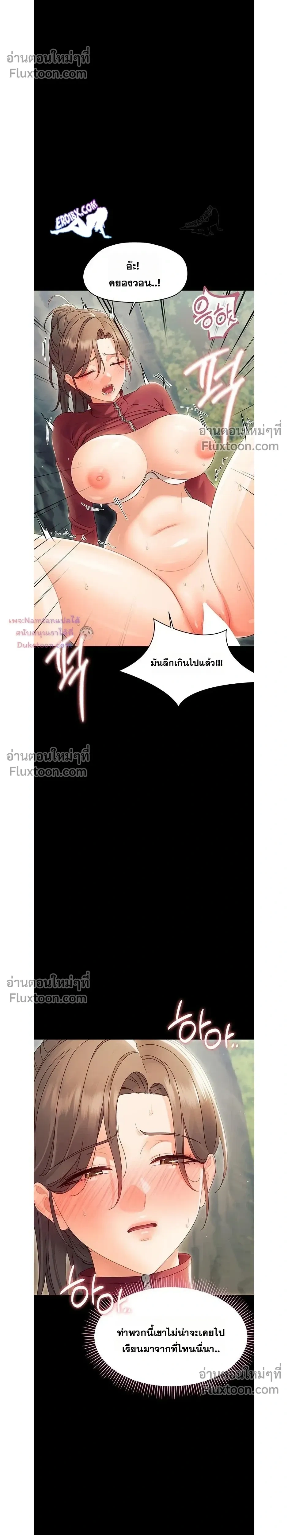 Doujin-Lc- อ่าน โดจิน มังฮวา เกาหลี ญี่ปุ่น จีน แปลไทย Small Beast ไอ้เด็กนี่มันร้ายยยย ตอนที่ 1 2 3 4 5 6 7 8 9 10 11 12 13 14 ฟรี ไม่มีโฆษณา อ่าน โดจิน Manhwa เกาหลี ญี่ปุ่น จีน เรามีครบ คัดมาให้เน้นๆ โดจิน 18+ รับประกันความฟินโดย  Doujin Lc