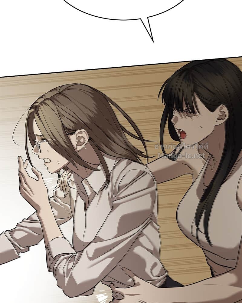 Doujin-Lc- อ่าน โดจิน มังฮวา เกาหลี ญี่ปุ่น จีน แปลไทย ข้าราชการพิเศษ ตอนที่ 1 2 3 4 5 6 7 8 9 10 11 12 13 14 ฟรี ไม่มีโฆษณา อ่าน โดจิน Manhwa เกาหลี ญี่ปุ่น จีน เรามีครบ คัดมาให้เน้นๆ โดจิน 18+ รับประกันความฟินโดย Doujin Lc