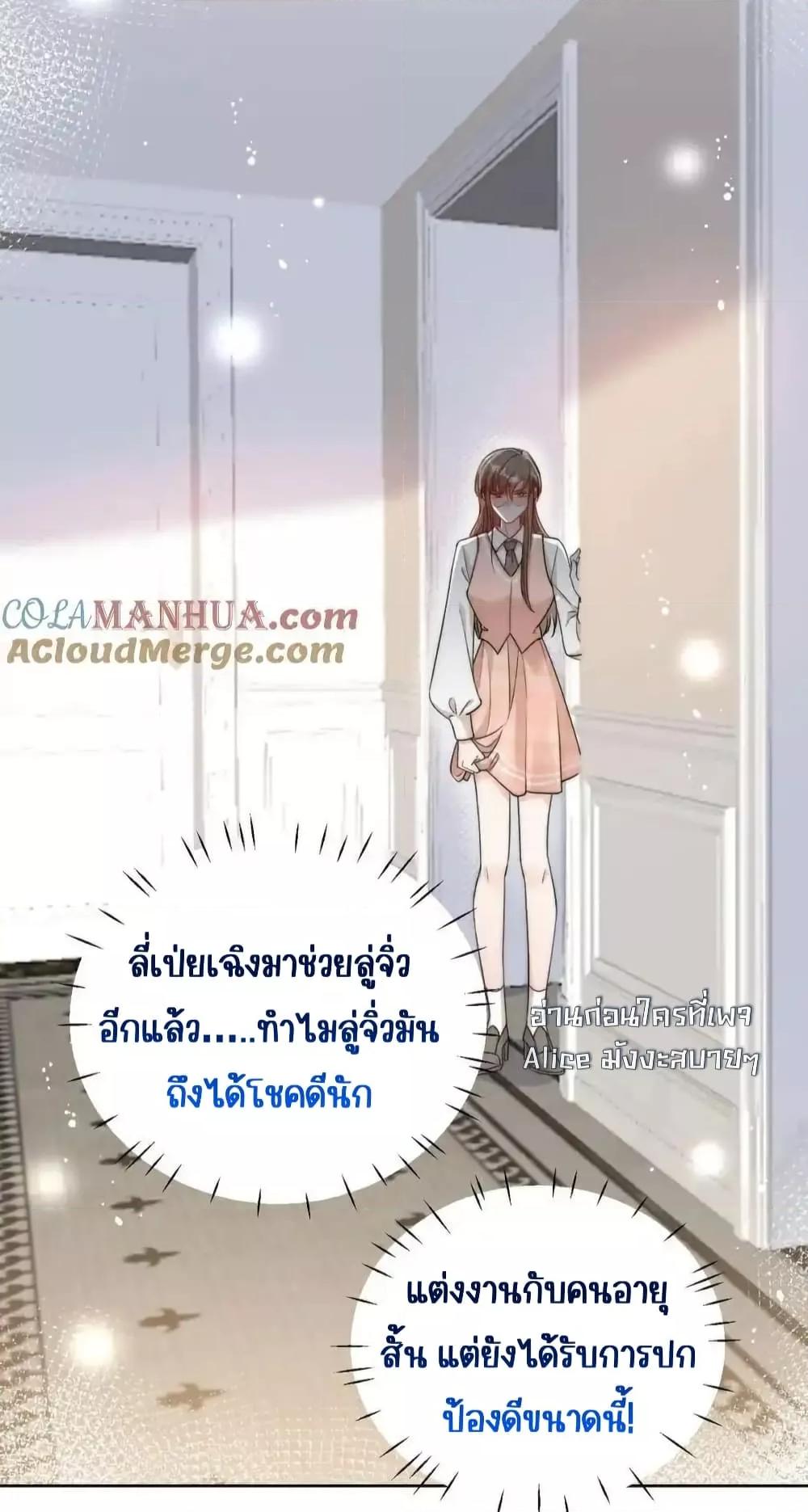 Manga-lc-com อ่านมังงะ อ่านการ์ตูน ออนไลน์ ฟรี BowDown–ศัตร ตอนที่ 1 2 3 4 5 6 7 8 9 10 11 12 13 14 ฟรี ไม่มีโฆษณา Manga-lc - อ่าน มังงะ อ่าน การ์ตูน ออนไลน์ อ่านมังงะ ฟรี