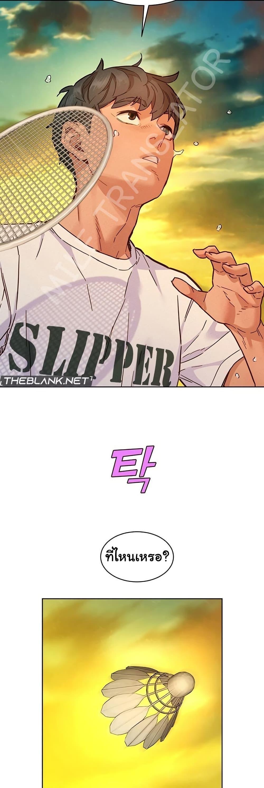 Doujin-Lc- อ่าน โดจิน มังฮวา เกาหลี ญี่ปุ่น จีน แปลไทย Friendship To Love ตอนที่ 1 2 3 4 5 6 7 8 9 10 11 12 13 14 ฟรี ไม่มีโฆษณา อ่าน โดจิน Manhwa เกาหลี ญี่ปุ่น จีน เรามีครบ คัดมาให้เน้นๆ โดจิน 18+ รับประกันความฟินโดย  Doujin Lc
