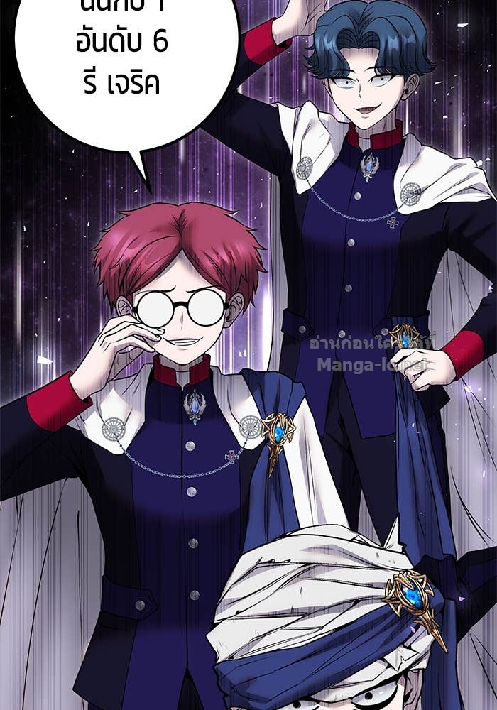 Doujin-Lc- อ่าน โดจิน มังฮวา เกาหลี ญี่ปุ่น จีน แปลไทย แกร่งเกินผู้กล้า แต่ซ่าไม่ได้ ตอนที่ 1 2 3 4 5 6 7 8 9 10 11 12 13 14 ฟรี ไม่มีโฆษณา อ่าน โดจิน Manhwa เกาหลี ญี่ปุ่น จีน เรามีครบ คัดมาให้เน้นๆ โดจิน 18+ รับประกันความฟินโดย Doujin Lc