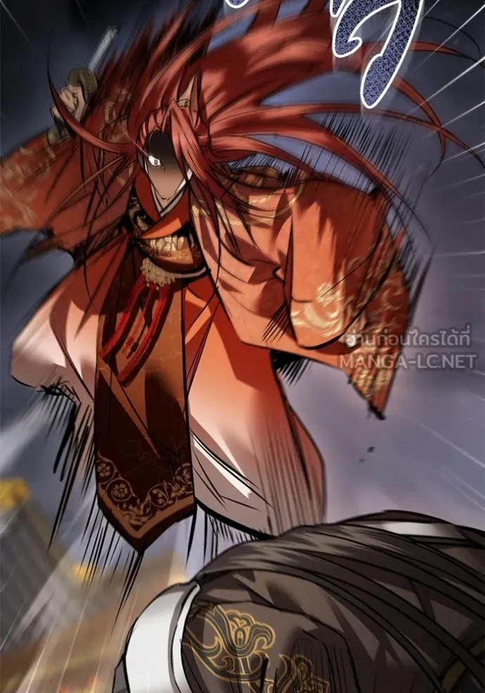 ยามหมาป่าทมิฬ ตอนที่ 70 รูปที่ 134