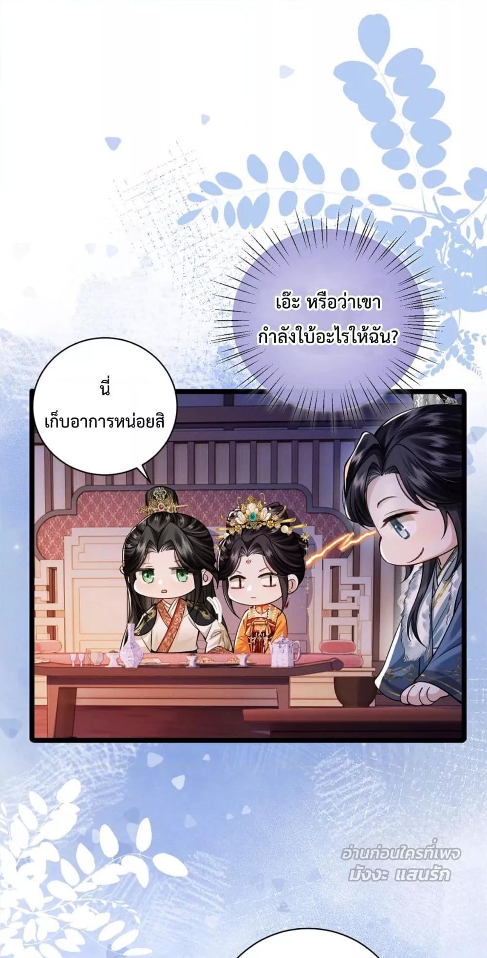 Manga-lc-com อ่านมังงะ อ่านการ์ตูน ออนไลน์ ฟรี HowDareYou– ตอนที่ 1 2 3 4 5 6 7 8 9 10 11 12 13 14 ฟรี ไม่มีโฆษณา Manga-lc - อ่าน มังงะ อ่าน การ์ตูน ออนไลน์ อ่านมังงะ ฟรี