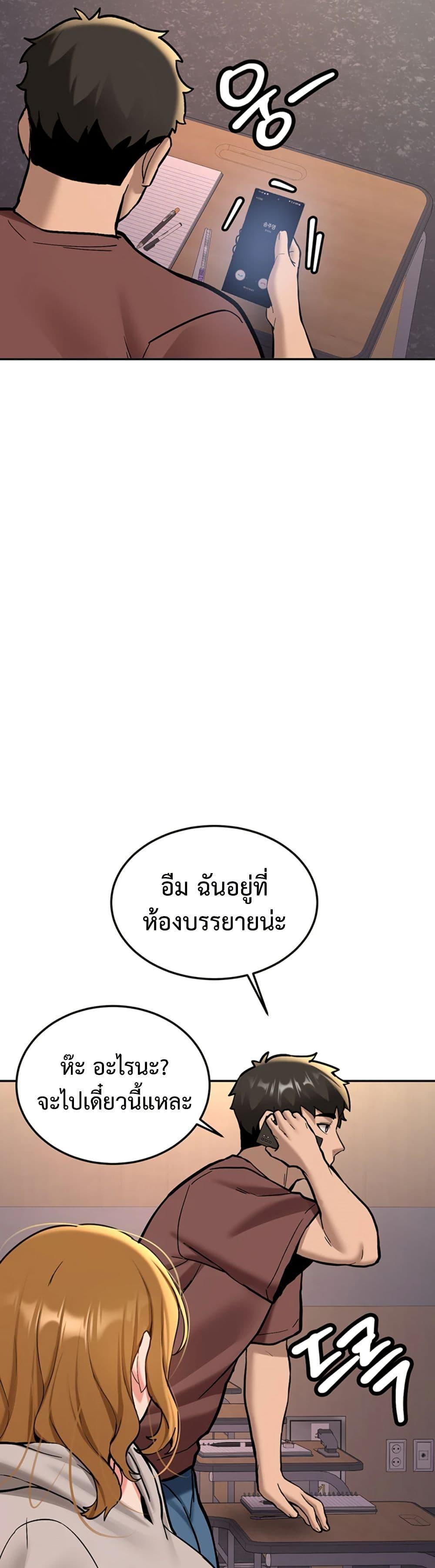 Doujin-Lc- อ่าน โดจิน มังฮวา เกาหลี ญี่ปุ่น จีน แปลไทย Pickup! ตอนที่ 1 2 3 4 5 6 7 8 9 10 11 12 13 14 ฟรี ไม่มีโฆษณา อ่าน โดจิน Manhwa เกาหลี ญี่ปุ่น จีน เรามีครบ คัดมาให้เน้นๆ โดจิน 18+ รับประกันความฟินโดย  Doujin Lc