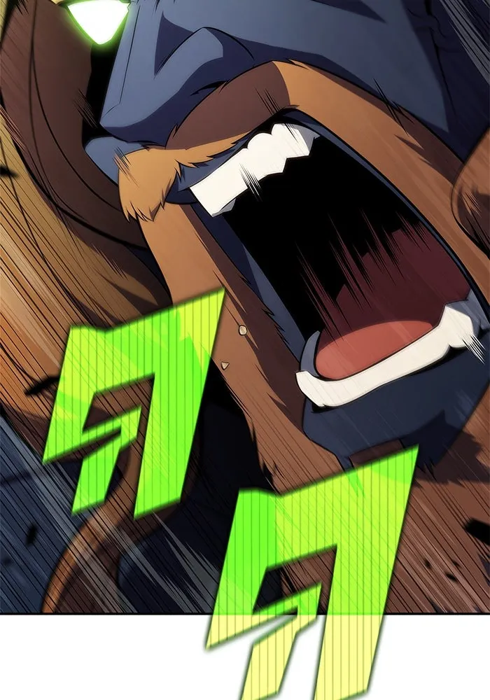 ผู้เล่นหน้าใหม่เลเวลแมกซ์ ตอนที่ 141 สวรรค์แห่งความเพ้อฝัน (2) รูปที่ 104