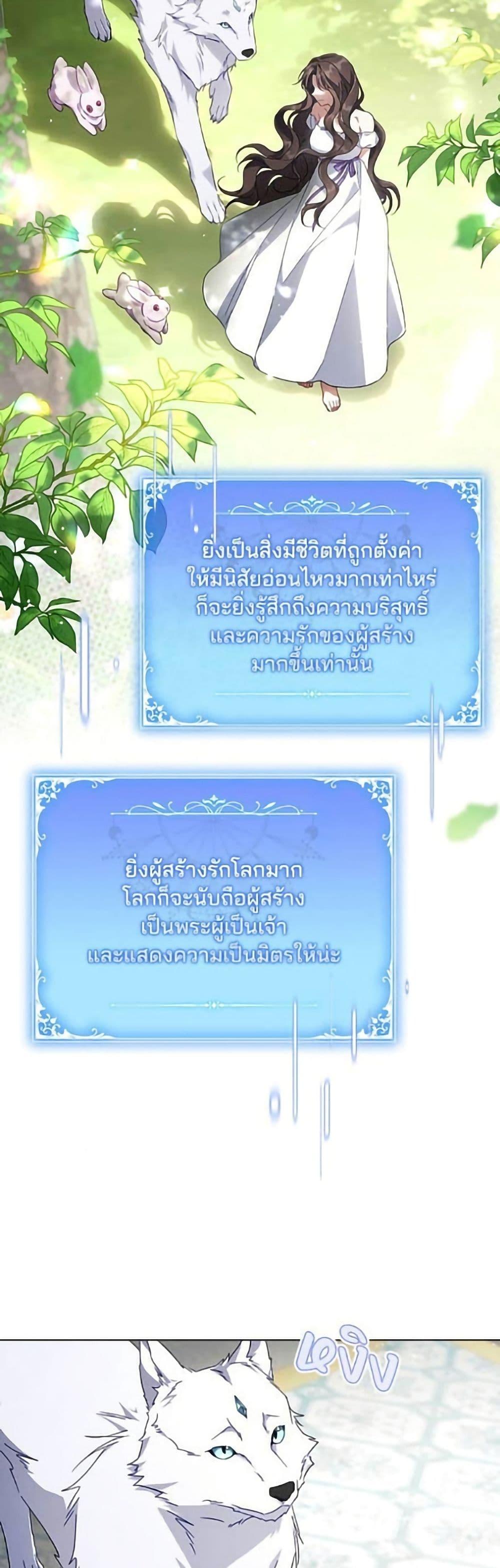 Manga-lc-com อ่านมังงะ อ่านการ์ตูน ออนไลน์ ฟรี Villainess Streamer ตอนที่ 1 2 3 4 5 6 7 8 9 10 11 12 13 14 ฟรี ไม่มีโฆษณา Manga-lc - อ่าน มังงะ อ่าน การ์ตูน ออนไลน์ อ่านมังงะ ฟรี