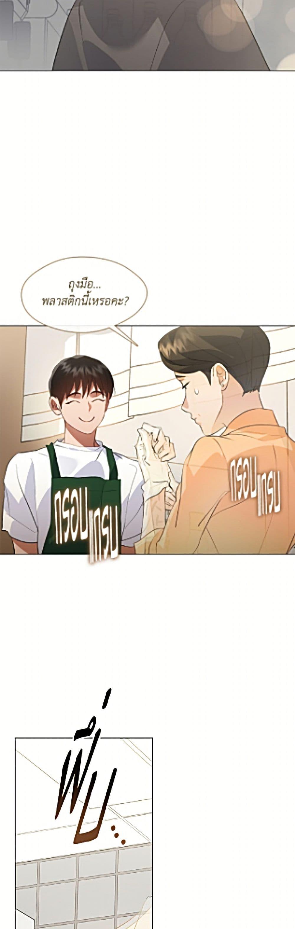 Manga-lc-com อ่านมังงะ อ่านการ์ตูน ออนไลน์ ฟรี Restaurant in the After Life ตอนที่ 1 2 3 4 5 6 7 8 9 10 11 12 13 14 ฟรี ไม่มีโฆษณา Manga-lc - อ่าน มังงะ อ่าน การ์ตูน ออนไลน์ อ่านมังงะ ฟรี
