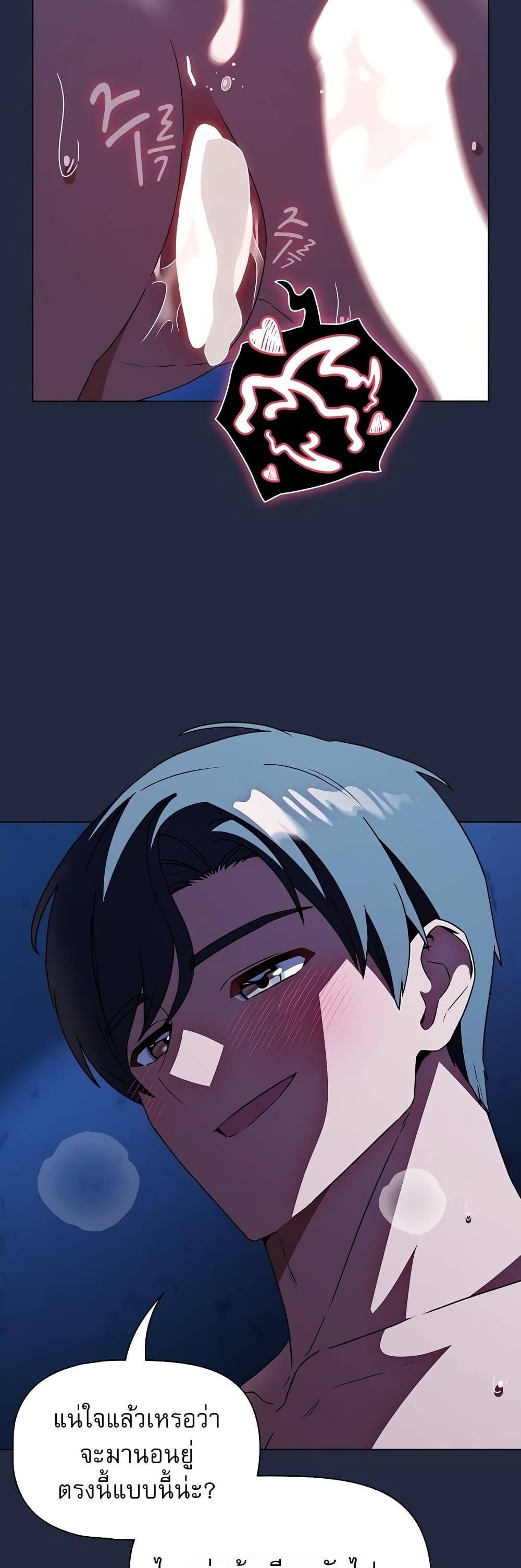 Doujin-Lc- อ่าน โดจิน มังฮวา เกาหลี ญี่ปุ่น จีน แปลไทย Affair Agency ตอนที่ 1 2 3 4 5 6 7 8 9 10 11 12 13 14 ฟรี ไม่มีโฆษณา อ่าน โดจิน Manhwa เกาหลี ญี่ปุ่น จีน เรามีครบ คัดมาให้เน้นๆ โดจิน 18+ รับประกันความฟินโดย  Doujin Lc