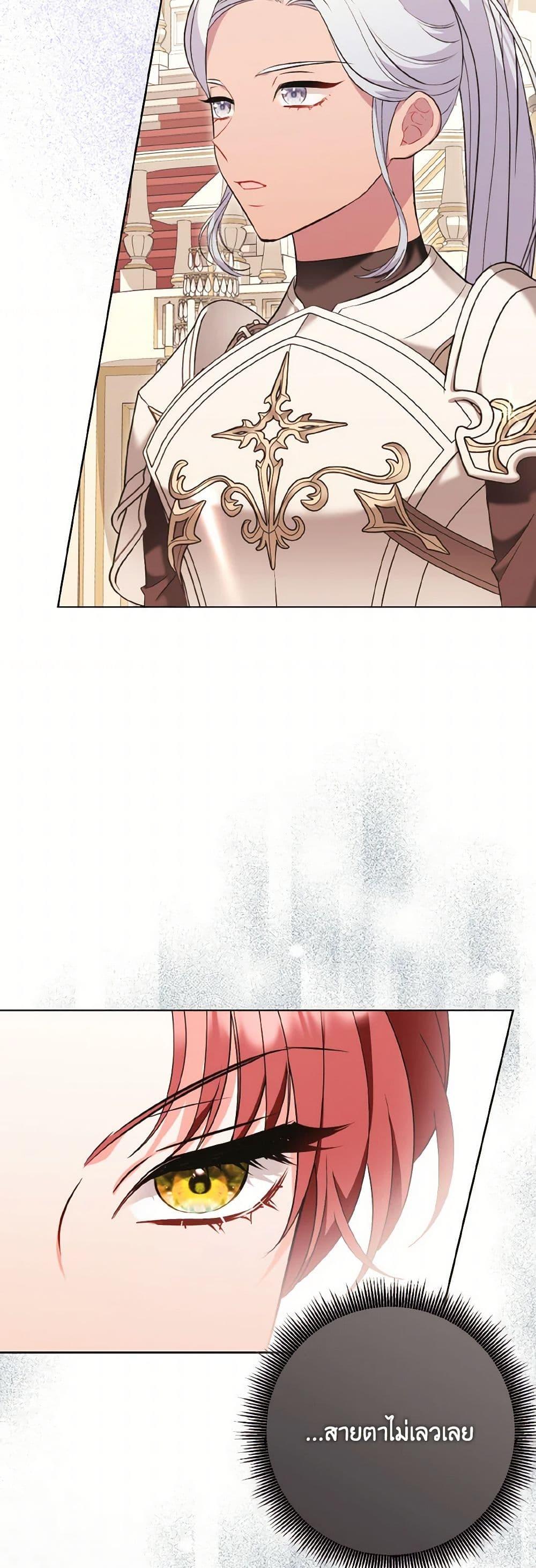 Manga-lc-com อ่านมังงะ อ่านการ์ตูน ออนไลน์ ฟรี The Wicked Ladies in Waiting ตอนที่ 1 2 3 4 5 6 7 8 9 10 11 12 13 14 ฟรี ไม่มีโฆษณา Manga-lc - อ่าน มังงะ อ่าน การ์ตูน ออนไลน์ อ่านมังงะ ฟรี