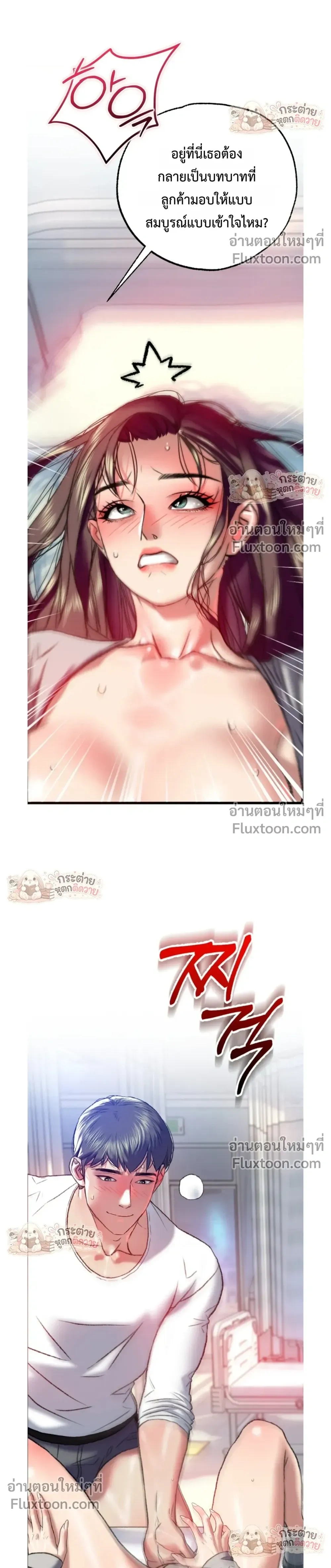Doujin-Lc- อ่าน โดจิน มังฮวา เกาหลี ญี่ปุ่น จีน แปลไทย Pervert Picking Perverts คนวิปริตที่เลือกคบแต่คนวิปริตด้วยกัน ตอนที่ 1 2 3 4 5 6 7 8 9 10 11 12 13 14 ฟรี ไม่มีโฆษณา อ่าน โดจิน Manhwa เกาหลี ญี่ปุ่น จีน เรามีครบ คัดมาให้เน้นๆ โดจิน 18+ รับประกันความฟินโดย  Doujin Lc