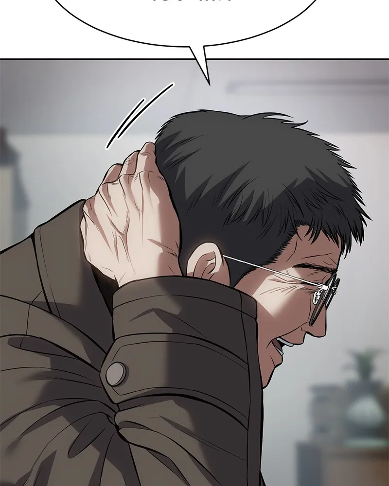 แบคXX ตอนที่ 63 รูปที่ 140