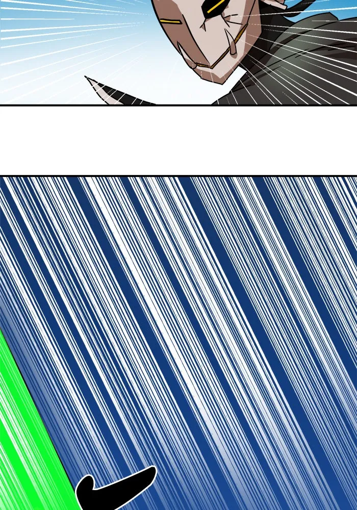 Double Click ตอนที่ 30 รูปที่ 73