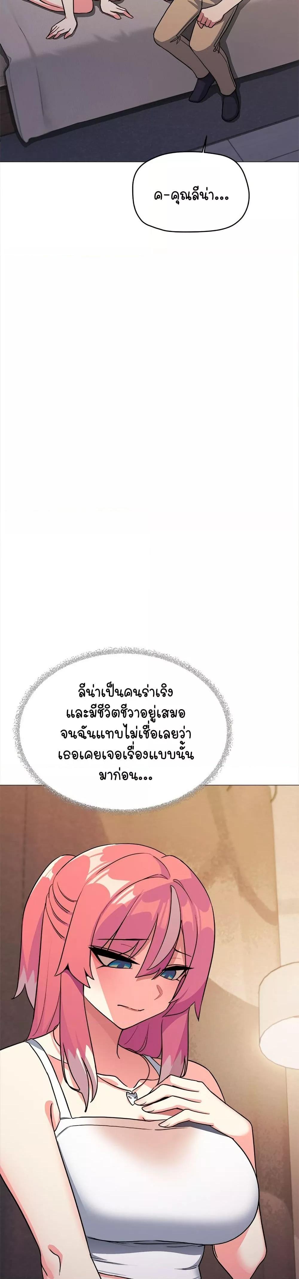 Doujin-Lc- อ่าน โดจิน มังฮวา เกาหลี ญี่ปุ่น จีน แปลไทย Stop Smoking ตอนที่ 1 2 3 4 5 6 7 8 9 10 11 12 13 14 ฟรี ไม่มีโฆษณา อ่าน โดจิน Manhwa เกาหลี ญี่ปุ่น จีน เรามีครบ คัดมาให้เน้นๆ โดจิน 18+ รับประกันความฟินโดย  Doujin Lc