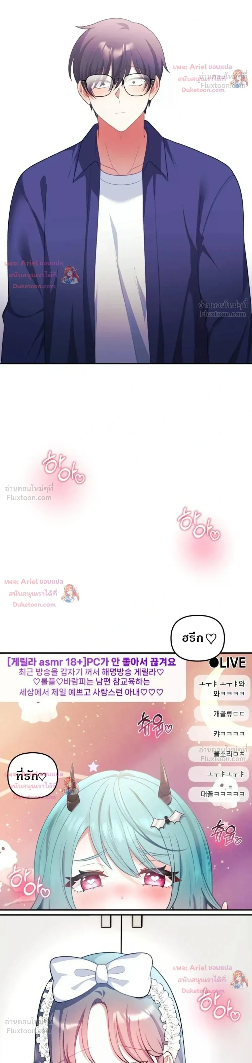 Doujin-Lc- อ่าน โดจิน มังฮวา เกาหลี ญี่ปุ่น จีน แปลไทย My Wife is a VTuber ตอนที่ 1 2 3 4 5 6 7 8 9 10 11 12 13 14 ฟรี ไม่มีโฆษณา อ่าน โดจิน Manhwa เกาหลี ญี่ปุ่น จีน เรามีครบ คัดมาให้เน้นๆ โดจิน 18+ รับประกันความฟินโดย  Doujin Lc