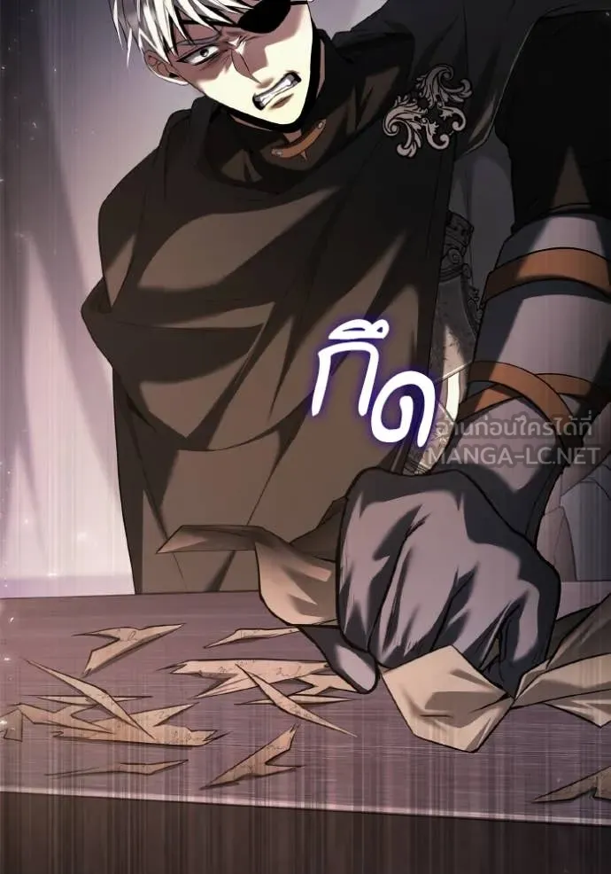 ชาตินี้น้องขอ ตอนที่ 160 รูปที่ 20