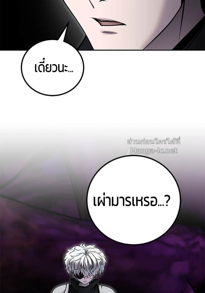 Doujin-Lc- อ่าน โดจิน มังฮวา เกาหลี ญี่ปุ่น จีน แปลไทย แกร่งเกินผู้กล้า แต่ซ่าไม่ได้ ตอนที่ 1 2 3 4 5 6 7 8 9 10 11 12 13 14 ฟรี ไม่มีโฆษณา อ่าน โดจิน Manhwa เกาหลี ญี่ปุ่น จีน เรามีครบ คัดมาให้เน้นๆ โดจิน 18+ รับประกันความฟินโดย Doujin Lc