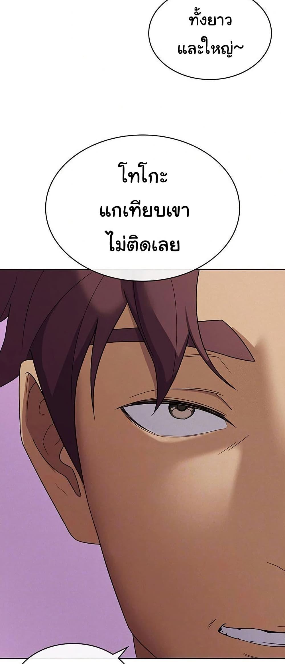 Doujin-Lc- อ่าน โดจิน มังฮวา เกาหลี ญี่ปุ่น จีน แปลไทย Tax Girlfriend ตอนที่ 1 2 3 4 5 6 7 8 9 10 11 12 13 14 ฟรี ไม่มีโฆษณา อ่าน โดจิน Manhwa เกาหลี ญี่ปุ่น จีน เรามีครบ คัดมาให้เน้นๆ โดจิน 18+ รับประกันความฟินโดย  Doujin Lc
