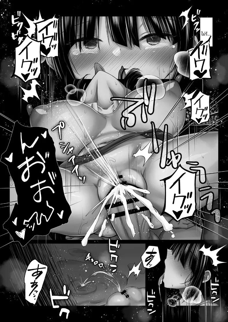 Doujin-Lc- อ่าน โดจิน มังฮวา เกาหลี ญี่ปุ่น จีน แปลไทย ฉันเสียใจที่ไว้ใจเพื่อนสนิทของแฟน (Pakomucchi) ตอนที่ 1 2 3 4 5 6 7 8 9 10 11 12 13 14 ฟรี ไม่มีโฆษณา อ่าน โดจิน Manhwa เกาหลี ญี่ปุ่น จีน เรามีครบ คัดมาให้เน้นๆ โดจิน 18+ รับประกันความฟินโดย  Doujin Lc