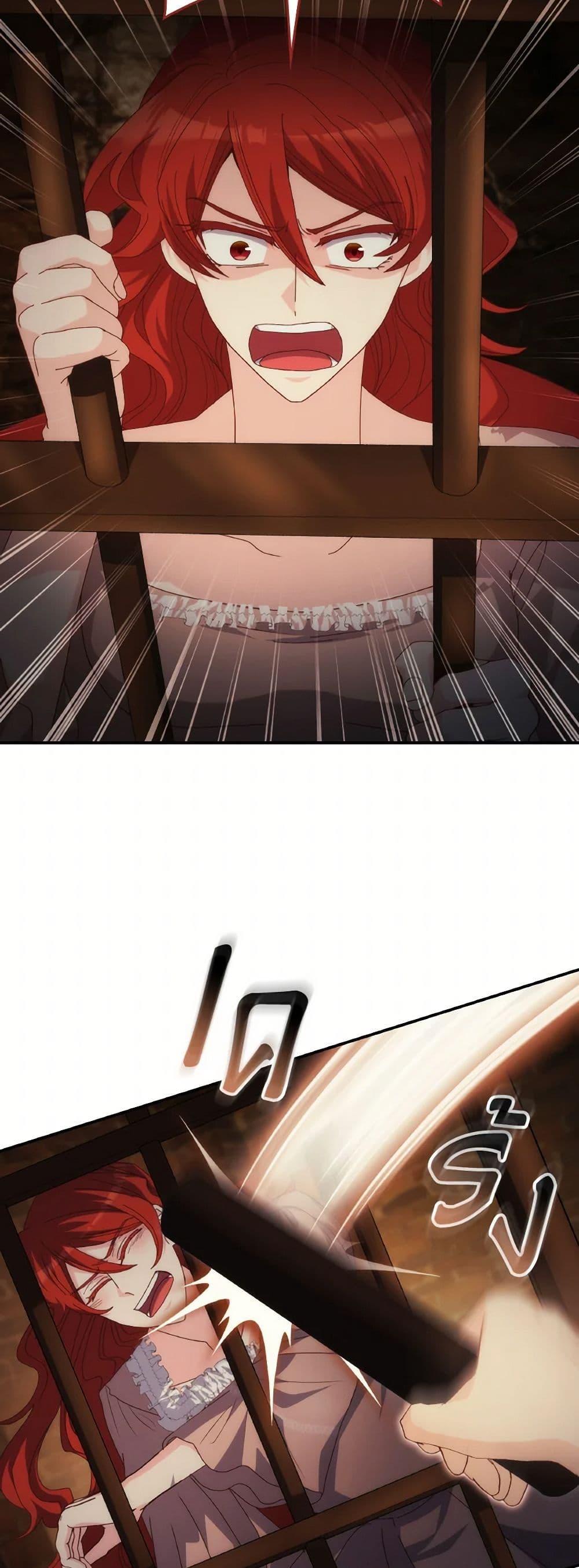 Manga-lc-com อ่านมังงะ อ่านการ์ตูน ออนไลน์ ฟรี I Don’t Want to Be Loved ตอนที่ 1 2 3 4 5 6 7 8 9 10 11 12 13 14 ฟรี ไม่มีโฆษณา Manga-lc - อ่าน มังงะ อ่าน การ์ตูน ออนไลน์ อ่านมังงะ ฟรี