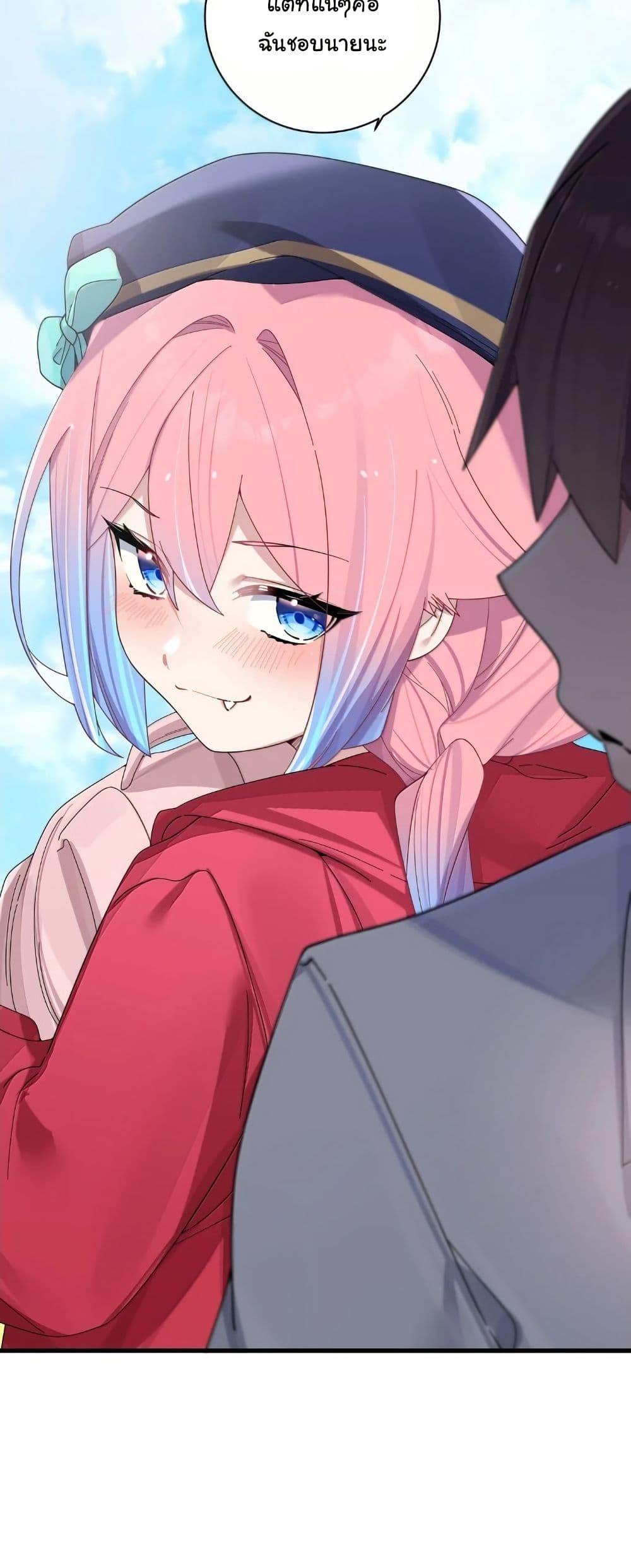 Manga-lc-com อ่านมังงะ อ่านการ์ตูน ออนไลน์ ฟรี Fake Girlfriend My Fault ตอนที่ 1 2 3 4 5 6 7 8 9 10 11 12 13 14 ฟรี ไม่มีโฆษณา Manga-lc - อ่าน มังงะ อ่าน การ์ตูน ออนไลน์ อ่านมังงะ ฟรี