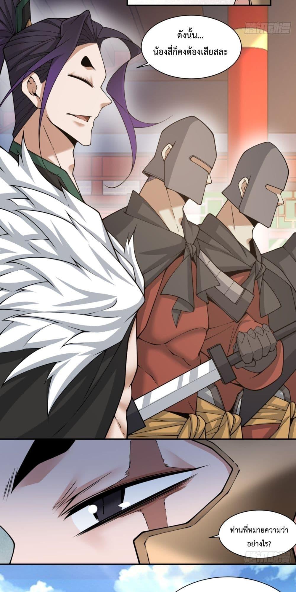 Manga-lc-com อ่านมังงะ อ่านการ์ตูน ออนไลน์ ฟรี MyDisciplesAr ตอนที่ 1 2 3 4 5 6 7 8 9 10 11 12 13 14 ฟรี ไม่มีโฆษณา Manga-lc - อ่าน มังงะ อ่าน การ์ตูน ออนไลน์ อ่านมังงะ ฟรี