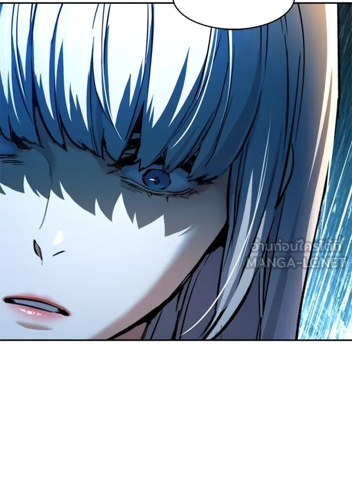 พี่ชายสายบอดี้การ์ด ตอนที่ 245 รูปที่ 54