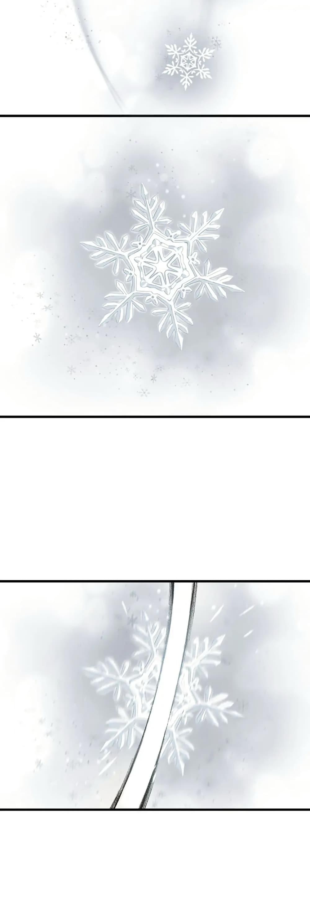 Manga-lc-com อ่านมังงะ อ่านการ์ตูน ออนไลน์ ฟรี Sunyu of the Shadowless ตอนที่ 1 2 3 4 5 6 7 8 9 10 11 12 13 14 ฟรี ไม่มีโฆษณา Manga-lc - อ่าน มังงะ อ่าน การ์ตูน ออนไลน์ อ่านมังงะ ฟรี