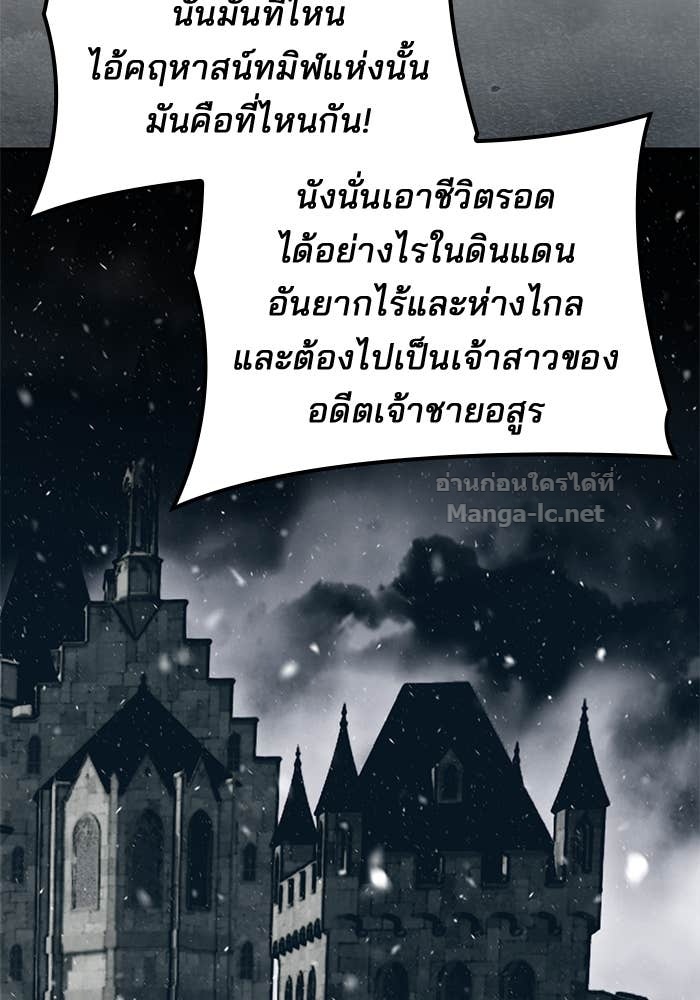 Doujin-Lc- อ่าน โดจิน มังฮวา เกาหลี ญี่ปุ่น จีน แปลไทย ชายาคนสุดท้ายของเจ้าชายไร้หัวใจ ตอนที่ 1 2 3 4 5 6 7 8 9 10 11 12 13 14 ฟรี ไม่มีโฆษณา อ่าน โดจิน Manhwa เกาหลี ญี่ปุ่น จีน เรามีครบ คัดมาให้เน้นๆ โดจิน 18+ รับประกันความฟินโดย Doujin Lc