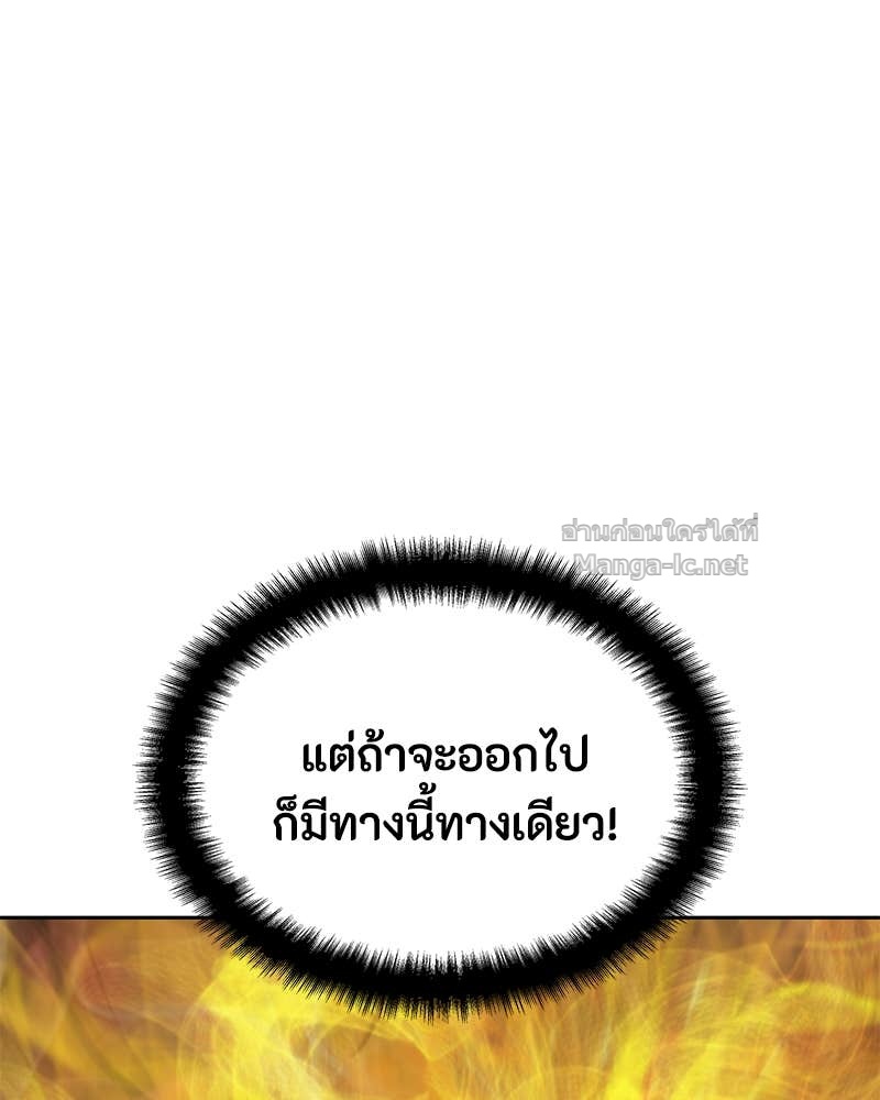 Doujin-Lc- อ่าน โดจิน มังฮวา เกาหลี ญี่ปุ่น จีน แปลไทย ข้าราชการพิเศษ ตอนที่ 1 2 3 4 5 6 7 8 9 10 11 12 13 14 ฟรี ไม่มีโฆษณา อ่าน โดจิน Manhwa เกาหลี ญี่ปุ่น จีน เรามีครบ คัดมาให้เน้นๆ โดจิน 18+ รับประกันความฟินโดย Doujin Lc