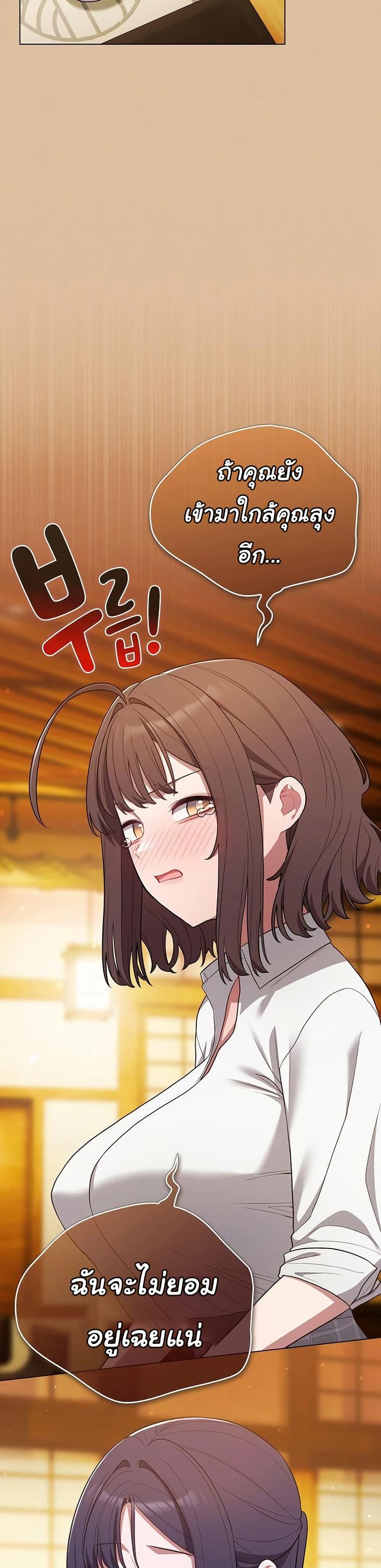 Doujin-Lc- อ่าน โดจิน มังฮวา เกาหลี ญี่ปุ่น จีน แปลไทย The General ตอนที่ 1 2 3 4 5 6 7 8 9 10 11 12 13 14 ฟรี ไม่มีโฆษณา อ่าน โดจิน Manhwa เกาหลี ญี่ปุ่น จีน เรามีครบ คัดมาให้เน้นๆ โดจิน 18+ รับประกันความฟินโดย  Doujin Lc