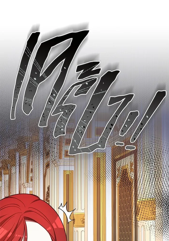 เหตุผลที่ฉันนอกใจ ตอนที่ 43 รูปที่ 61