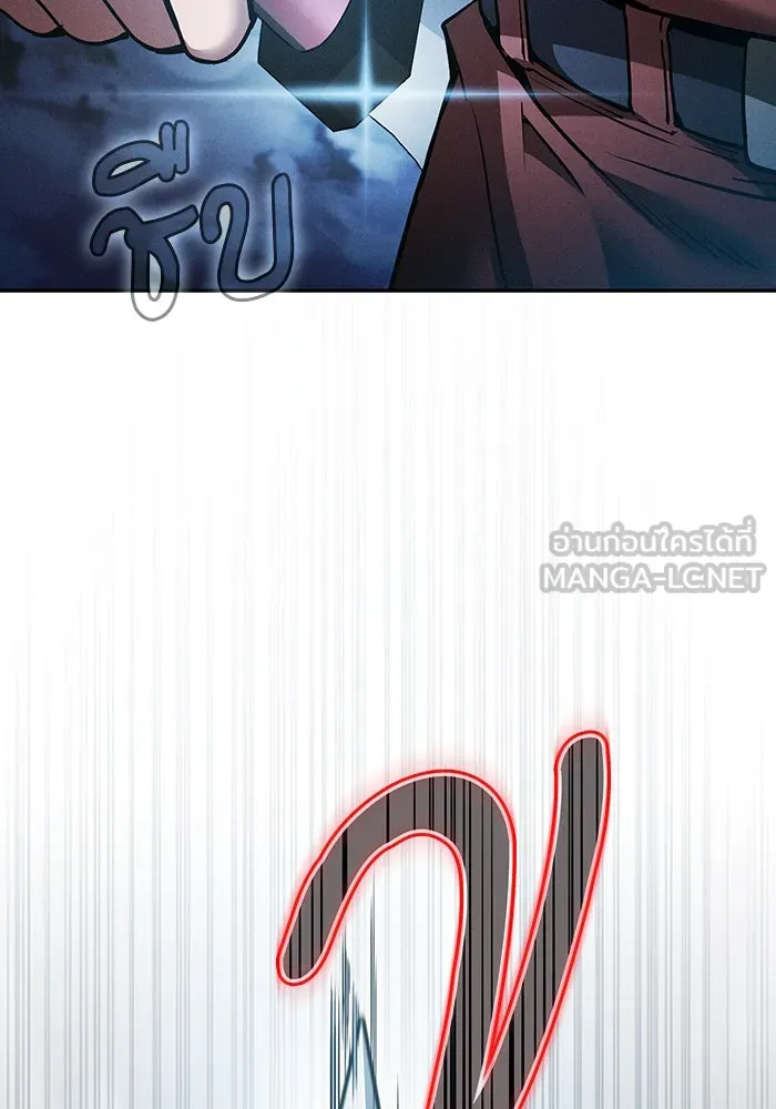นักดาบอัจฉริยะจากอะคาเดมี ตอนที่ 7 รูปที่ 72