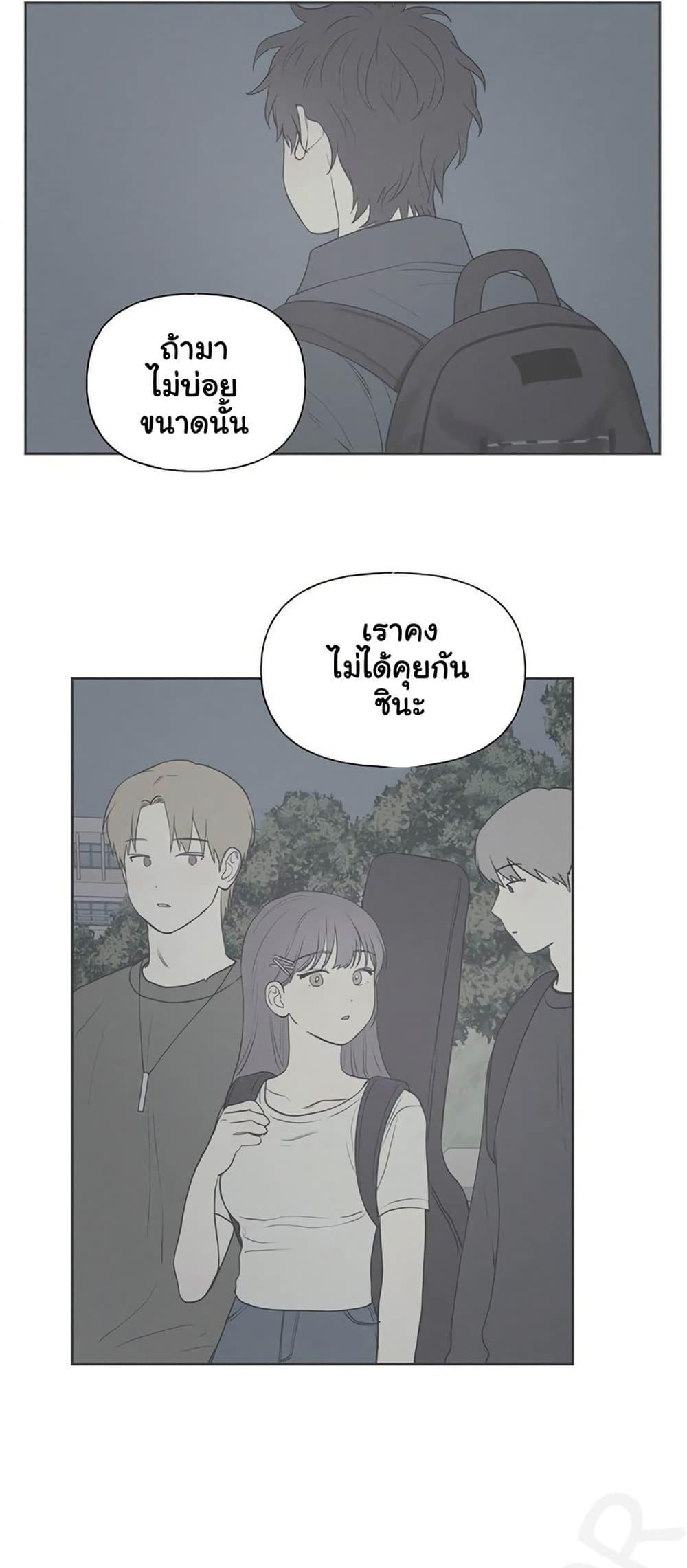 Doujin-Lc- อ่าน โดจิน มังฮวา เกาหลี ญี่ปุ่น จีน แปลไทย 3xLover ตอนที่ 1 2 3 4 5 6 7 8 9 10 11 12 13 14 ฟรี ไม่มีโฆษณา อ่าน โดจิน Manhwa เกาหลี ญี่ปุ่น จีน เรามีครบ คัดมาให้เน้นๆ โดจิน 18+ รับประกันความฟินโดย  Doujin Lc