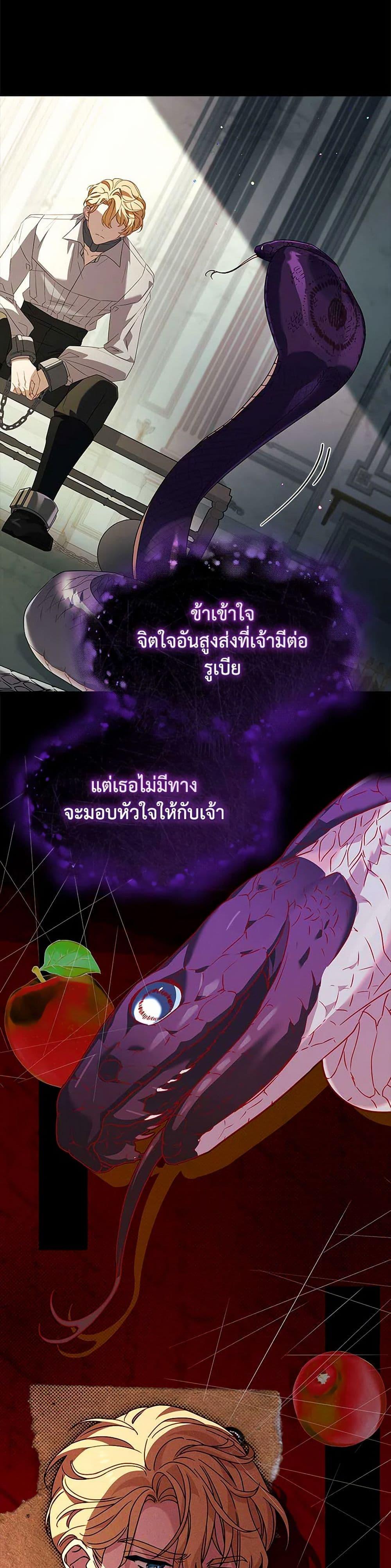 Manga-lc-com อ่านมังงะ อ่านการ์ตูน ออนไลน์ ฟรี The Lady Needs a Break ตอนที่ 1 2 3 4 5 6 7 8 9 10 11 12 13 14 ฟรี ไม่มีโฆษณา Manga-lc - อ่าน มังงะ อ่าน การ์ตูน ออนไลน์ อ่านมังงะ ฟรี