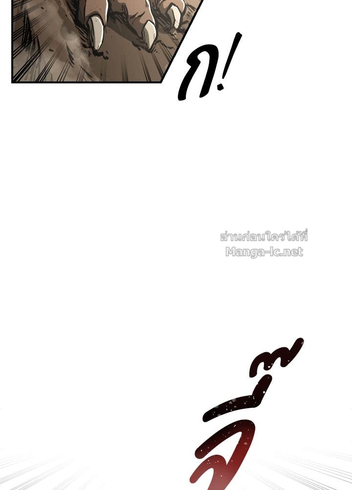 Doujin-Lc- อ่าน โดจิน มังฮวา เกาหลี ญี่ปุ่น จีน แปลไทย ผู้พิชิตเกมป้องกันฐาน ตอนที่ 1 2 3 4 5 6 7 8 9 10 11 12 13 14 ฟรี ไม่มีโฆษณา อ่าน โดจิน Manhwa เกาหลี ญี่ปุ่น จีน เรามีครบ คัดมาให้เน้นๆ โดจิน 18+ รับประกันความฟินโดย Doujin Lc