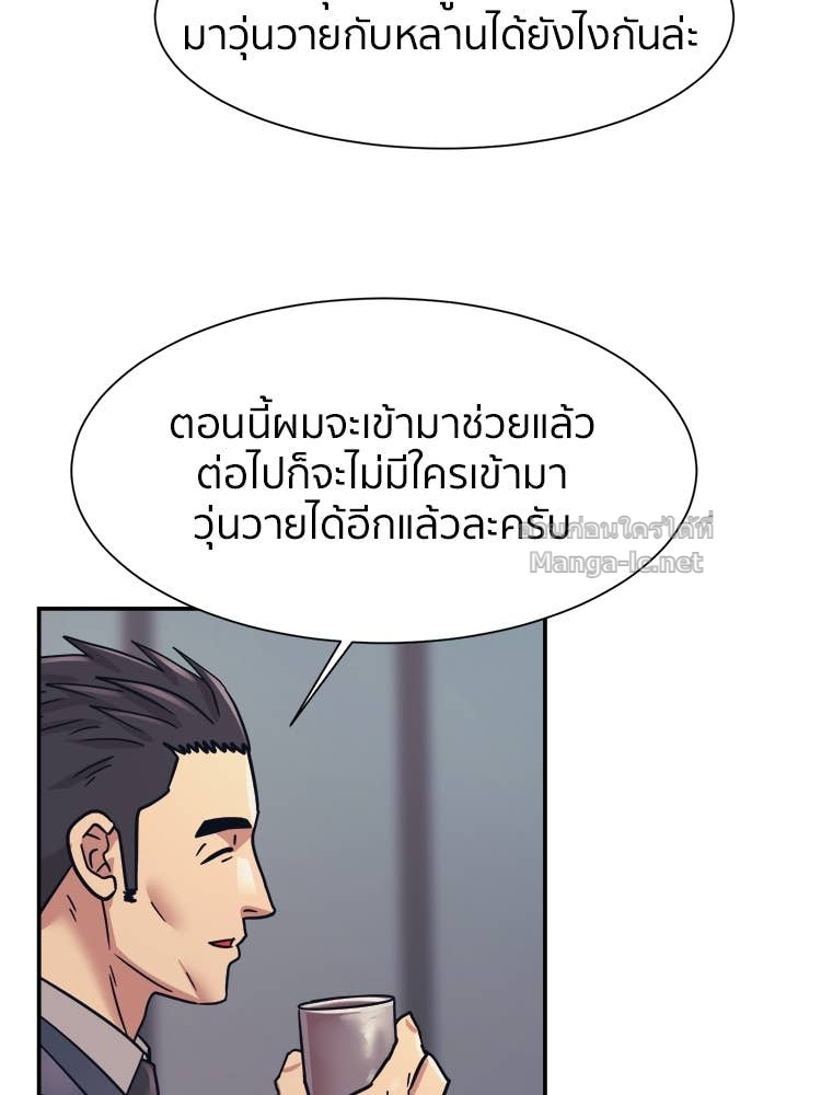 Doujin-Lc- อ่าน โดจิน มังฮวา เกาหลี ญี่ปุ่น จีน แปลไทย โคตรแกร่ง ตอนที่ 1 2 3 4 5 6 7 8 9 10 11 12 13 14 ฟรี ไม่มีโฆษณา อ่าน โดจิน Manhwa เกาหลี ญี่ปุ่น จีน เรามีครบ คัดมาให้เน้นๆ โดจิน 18+ รับประกันความฟินโดย Doujin Lc