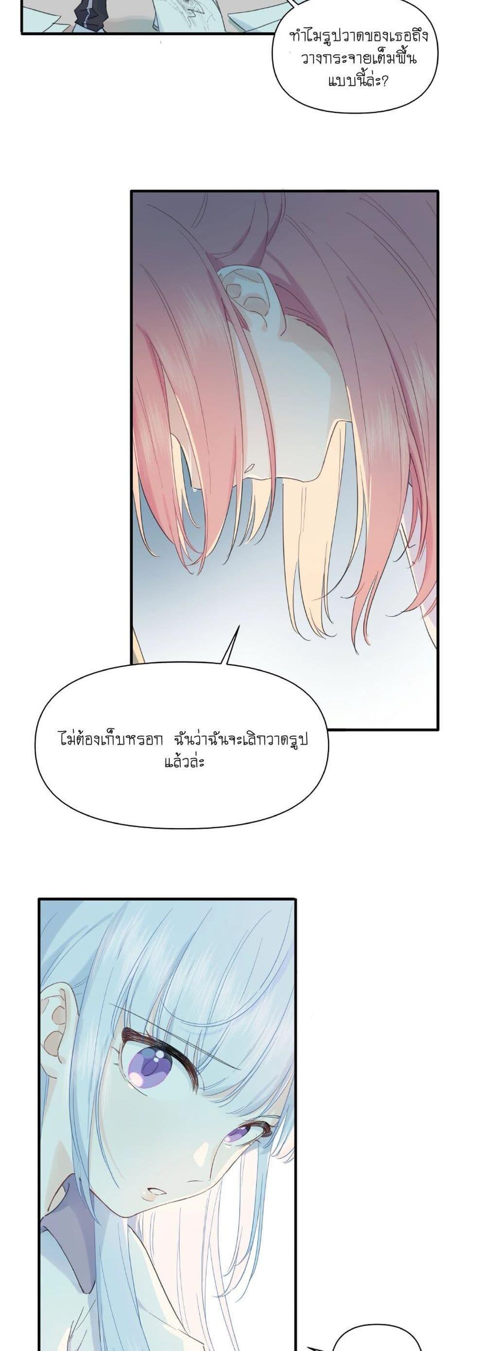 Manga-lc-com อ่านมังงะ อ่านการ์ตูน ออนไลน์ ฟรี Love Gives Me Superpowers ตอนที่ 1 2 3 4 5 6 7 8 9 10 11 12 13 14 ฟรี ไม่มีโฆษณา Manga-lc - อ่าน มังงะ อ่าน การ์ตูน ออนไลน์ อ่านมังงะ ฟรี