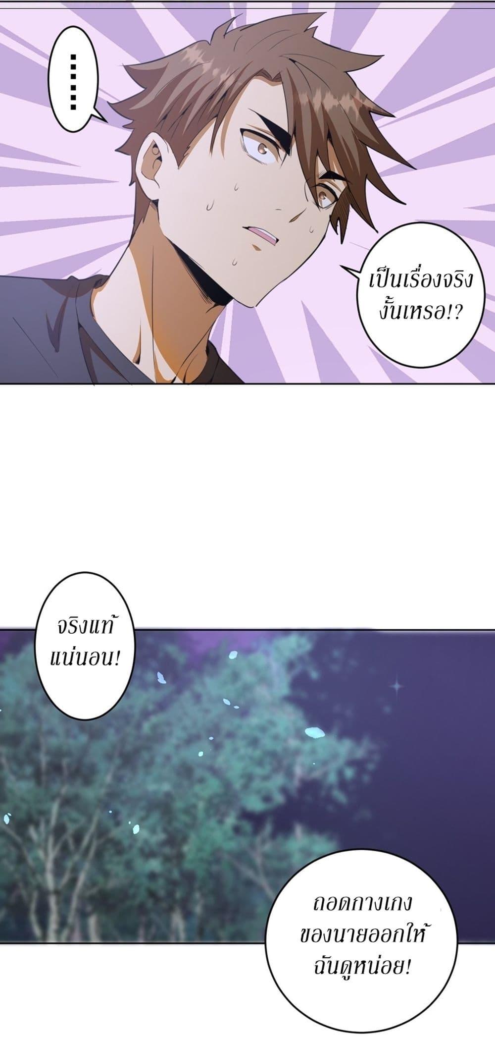 Manga-lc-com อ่านมังงะ อ่านการ์ตูน ออนไลน์ ฟรี King star emperor ตอนที่ 1 2 3 4 5 6 7 8 9 10 11 12 13 14 ฟรี ไม่มีโฆษณา Manga-lc - อ่าน มังงะ อ่าน การ์ตูน ออนไลน์ อ่านมังงะ ฟรี