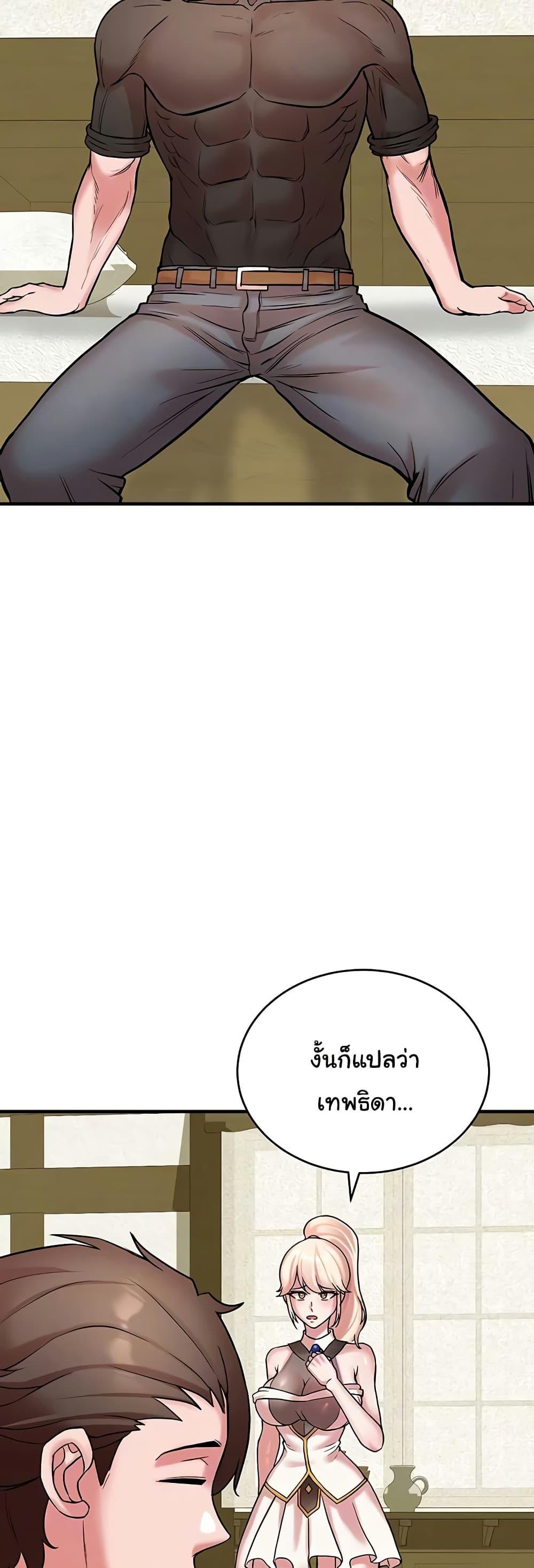 Doujin-Lc- อ่าน โดจิน มังฮวา เกาหลี ญี่ปุ่น จีน แปลไทย The Warrior Dissatisfied ตอนที่ 1 2 3 4 5 6 7 8 9 10 11 12 13 14 ฟรี ไม่มีโฆษณา อ่าน โดจิน Manhwa เกาหลี ญี่ปุ่น จีน เรามีครบ คัดมาให้เน้นๆ โดจิน 18+ รับประกันความฟินโดย  Doujin Lc