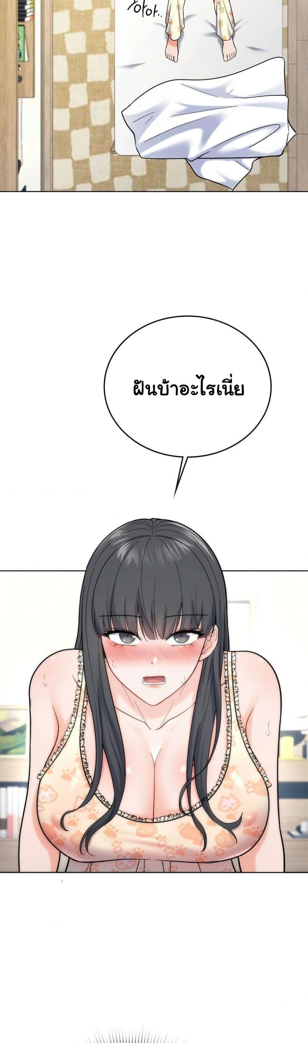 Doujin-Lc- อ่าน โดจิน มังฮวา เกาหลี ญี่ปุ่น จีน แปลไทย No Uploads Today ตอนที่ 1 2 3 4 5 6 7 8 9 10 11 12 13 14 ฟรี ไม่มีโฆษณา อ่าน โดจิน Manhwa เกาหลี ญี่ปุ่น จีน เรามีครบ คัดมาให้เน้นๆ โดจิน 18+ รับประกันความฟินโดย  Doujin Lc