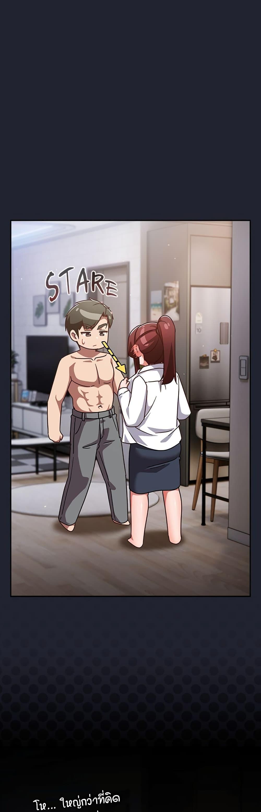 Doujin-Lc- อ่าน โดจิน มังฮวา เกาหลี ญี่ปุ่น จีน แปลไทย Let’s Play Hooky ตอนที่ 1 2 3 4 5 6 7 8 9 10 11 12 13 14 ฟรี ไม่มีโฆษณา อ่าน โดจิน Manhwa เกาหลี ญี่ปุ่น จีน เรามีครบ คัดมาให้เน้นๆ โดจิน 18+ รับประกันความฟินโดย  Doujin Lc