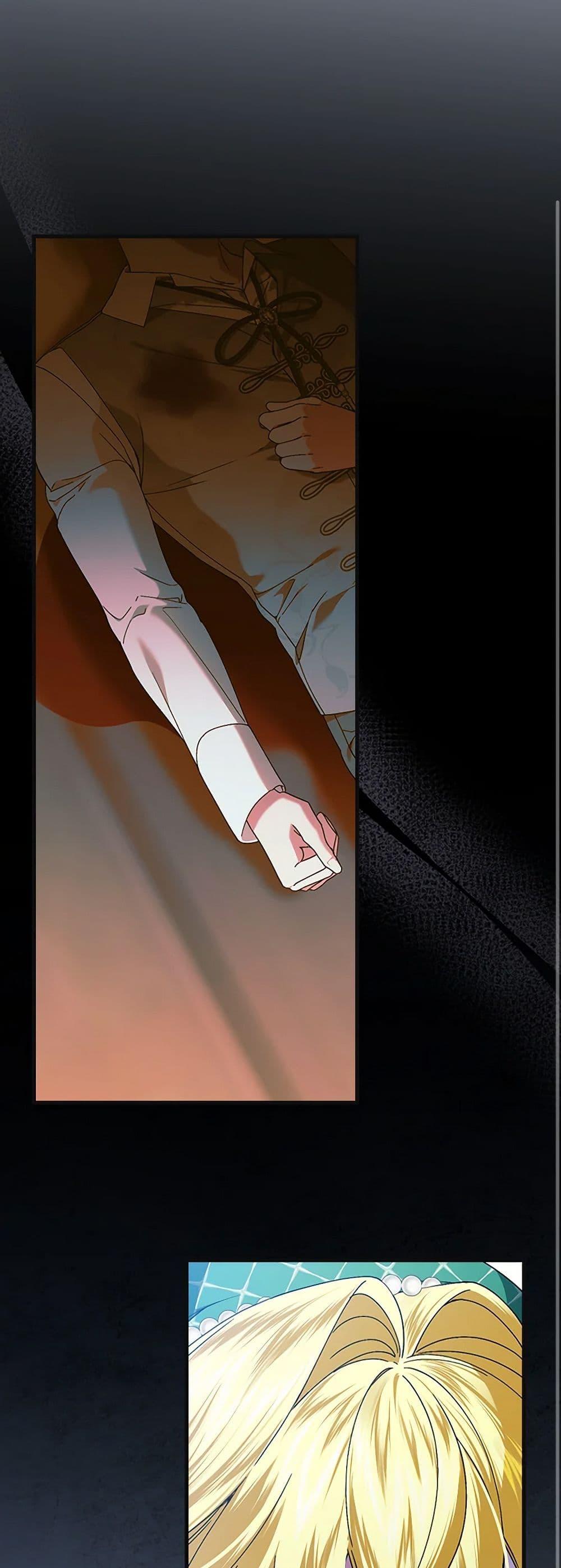 Manga-lc-com อ่านมังงะ อ่านการ์ตูน ออนไลน์ ฟรี The Perfect Plan for a Fairy-Tale Ending ตอนที่ 1 2 3 4 5 6 7 8 9 10 11 12 13 14 ฟรี ไม่มีโฆษณา Manga-lc - อ่าน มังงะ อ่าน การ์ตูน ออนไลน์ อ่านมังงะ ฟรี