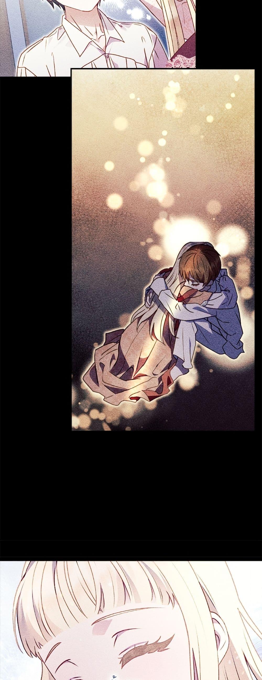 Manga-lc-com อ่านมังงะ อ่านการ์ตูน ออนไลน์ ฟรี I’ll Predict Your Happy Ending ตอนที่ 1 2 3 4 5 6 7 8 9 10 11 12 13 14 ฟรี ไม่มีโฆษณา Manga-lc - อ่าน มังงะ อ่าน การ์ตูน ออนไลน์ อ่านมังงะ ฟรี